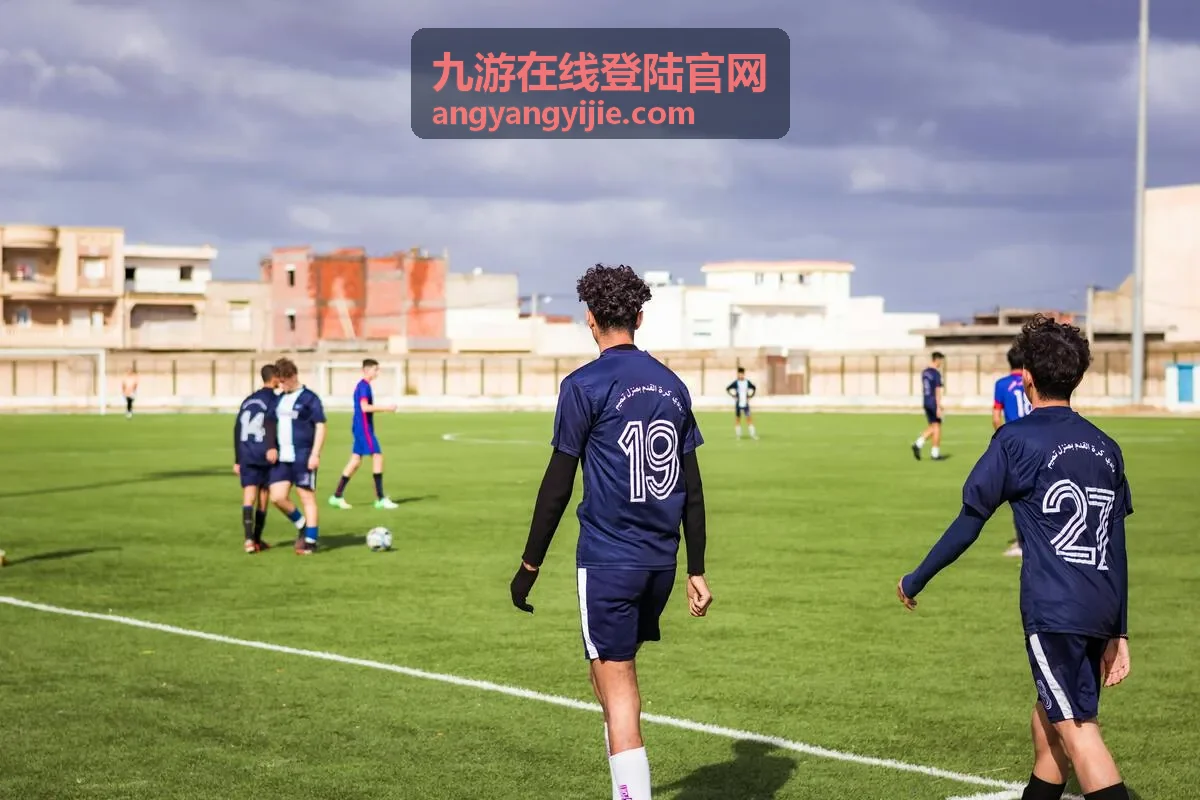 九游在线账号登录安全提示
