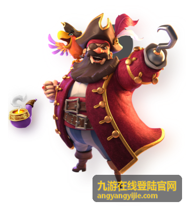 九游在线登陆官网技术支持快速响应